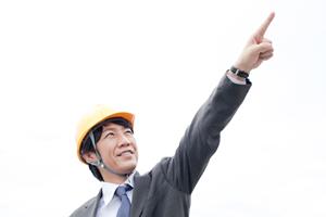 契約の近道となる指定管理者のサイト